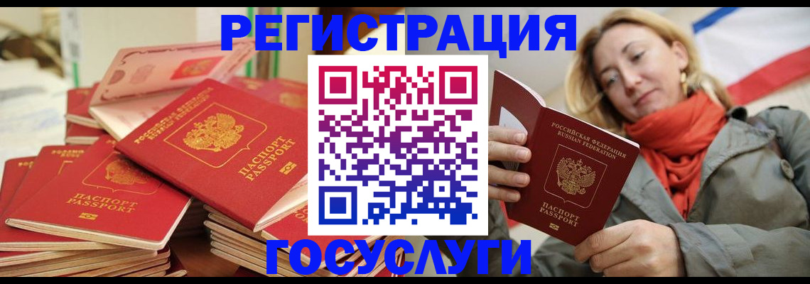 пропишу в квартире в Киренске